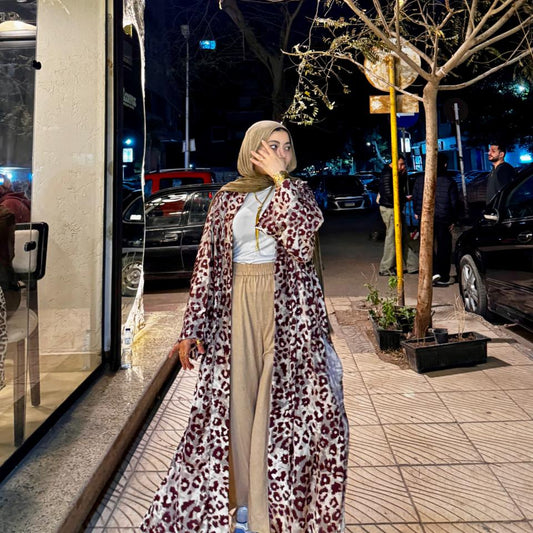 Amber Tiger Cardigan