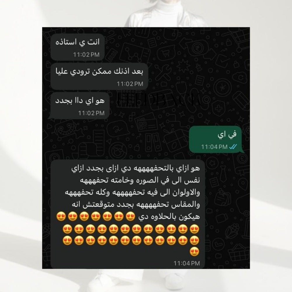 صورة العميل 6