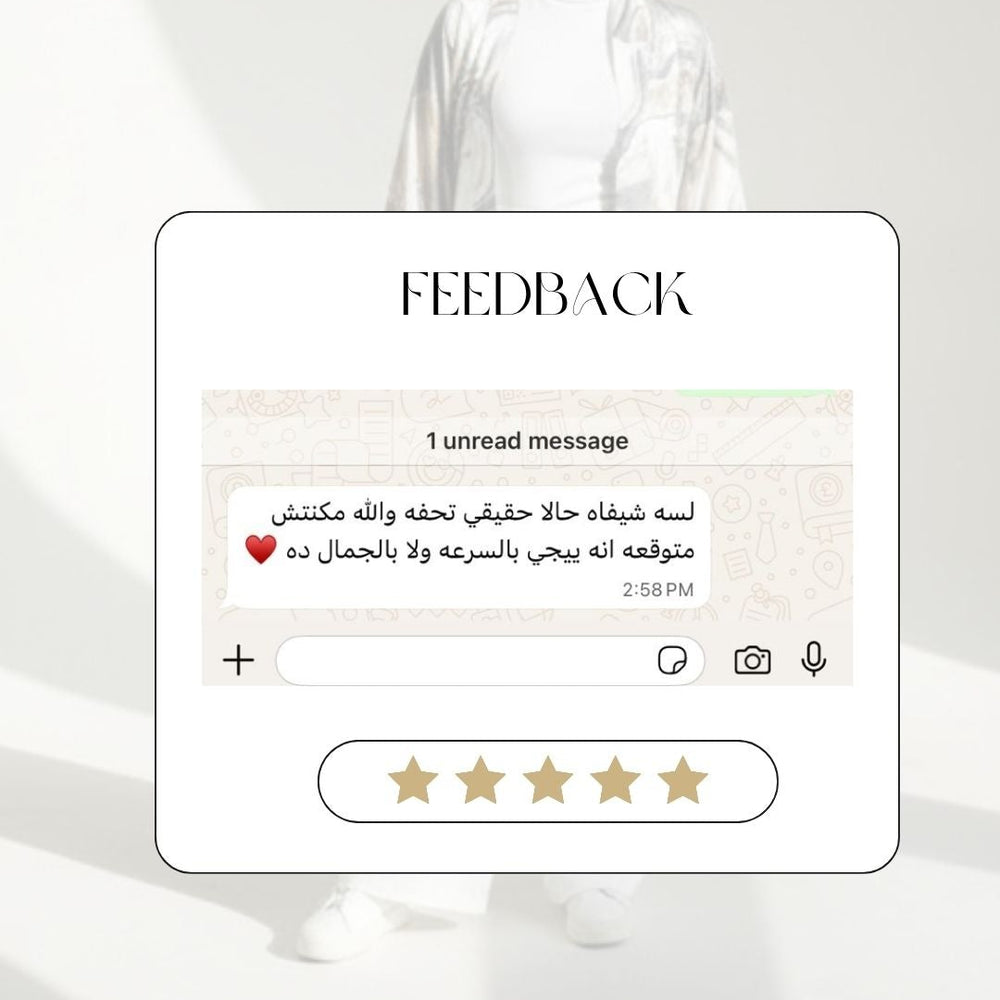 صورة العميل 1