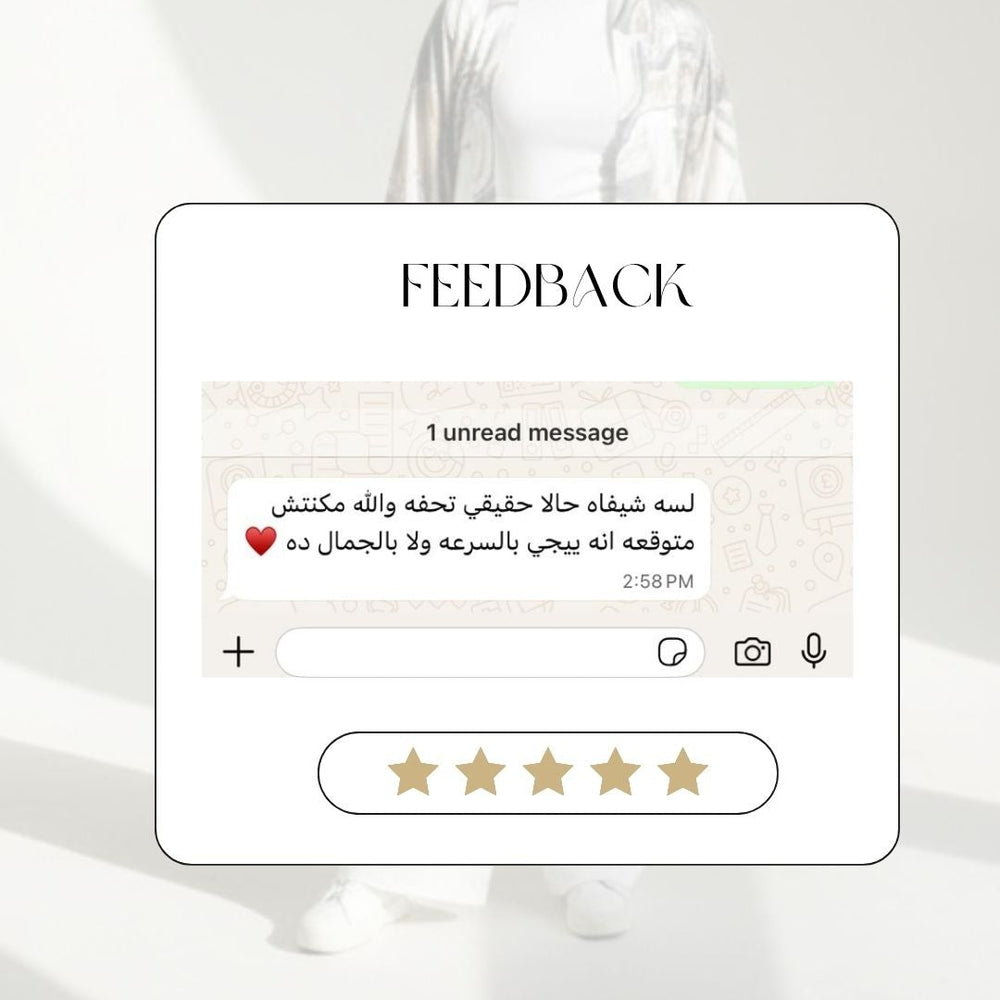 صورة العميل 2