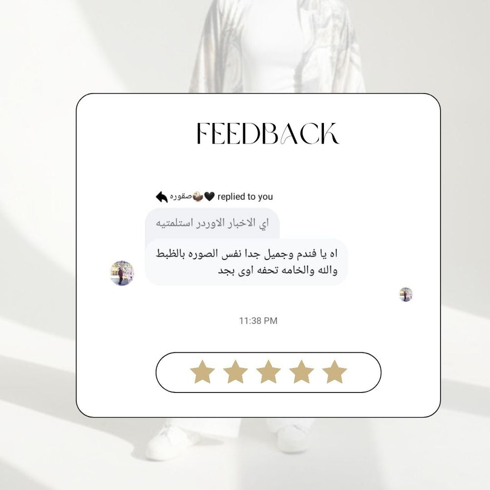صورة العميل 4