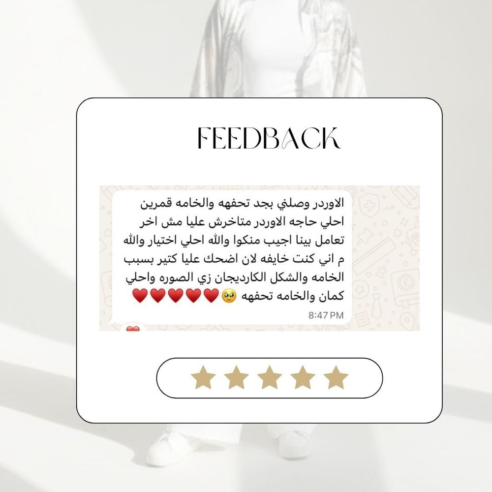 صورة العميل 3